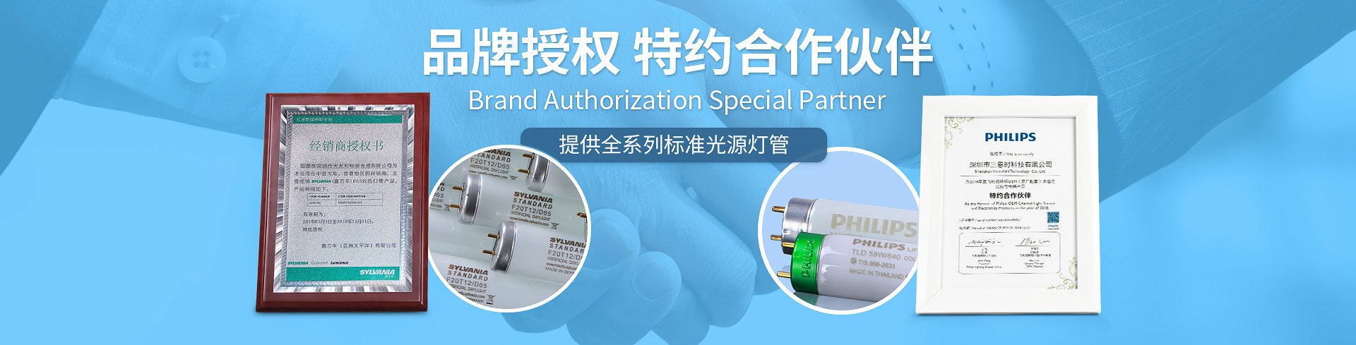 游戏多乐下载